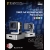 Puas HD500BN FHD PTZ kamera NDI HDMI 3G-SDI USB2.0