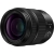 Panasonic Lumix S-R28200 Full-Frame L-Mount optika