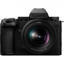LUMIX DC-S5M2XKE FullFrame,4K fényképezőgép váz + R2060