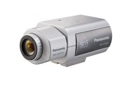 Szines CCTV kamera