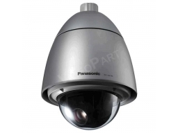 i-PRO PTZ dome camera