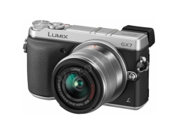 LUMIX Cserélhető optikás digitális fényképező - ezüst