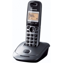 Panasonic KX-TG2511HGM DECT telefon - metalszürke