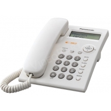Panasonic KX-TSC11HGW asztali hívószámkijelzős telefon
