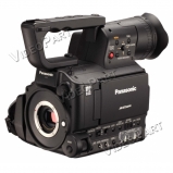 PANASONIC 4/3" cserélhető optikás AVCHD kamera