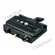 gyorsrögzítő adapter csúszó gyorscseretalppal