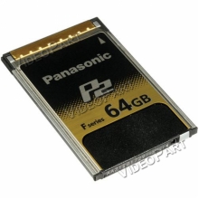 64GB P2 memória kártya