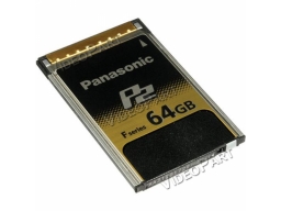64GB P2 memória kártya