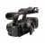 SWIT S-8970, SONY L típusú kamera akkumulátor