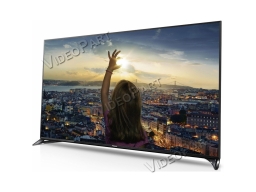 165cm-es 4K Ultra HD 3D/2D LED TV élvonalbeli 4K Studio Master processzorral vezérelve