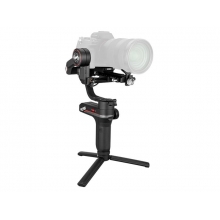 Zhiyun Weebill S  DSLR stabilizátor